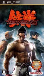 psp_tekken6