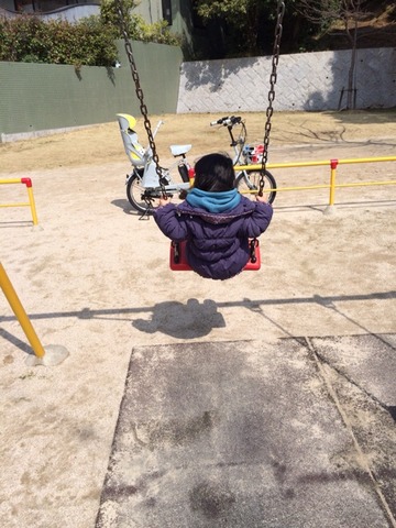 2015-03-14-11-29-14