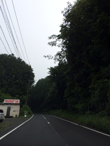 2014-07-13-10-00-39