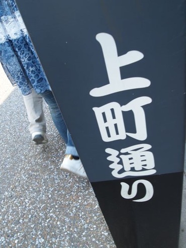 P5047719