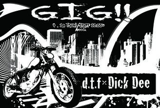 d-D