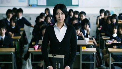 100223_kokuhaku_main