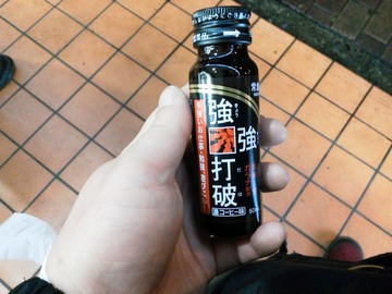 69898a54