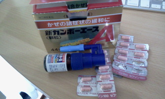 9ec5a204.jpg