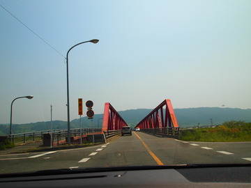 P5054936
