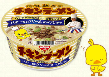 photo_product02_9