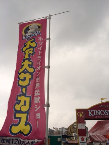 2015-01-26-16-17-43