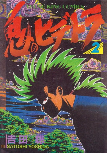 4243d4f405