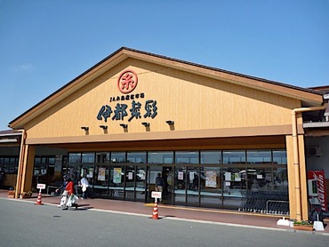 H0000073713