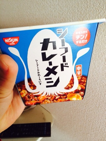 2015-02-09-13-17-54