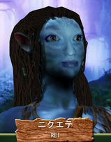avatar3