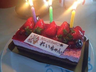 2014-04-15-17-35-28