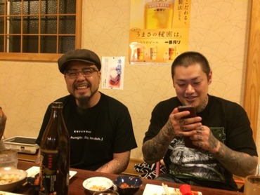2014-09-20-01-47-55