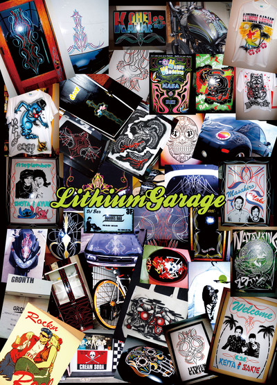 blog
