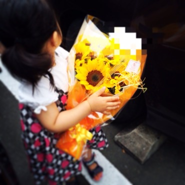 2014-06-21-14-54-14