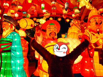 2月