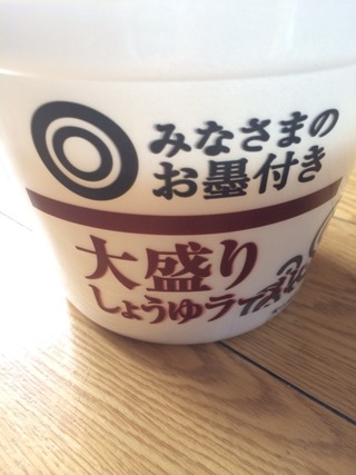 2015-09-10-13-35-21