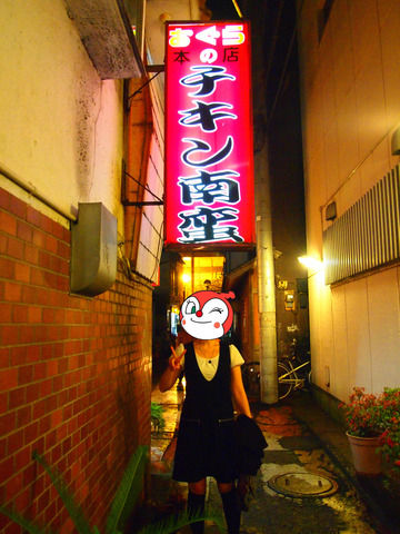 11月