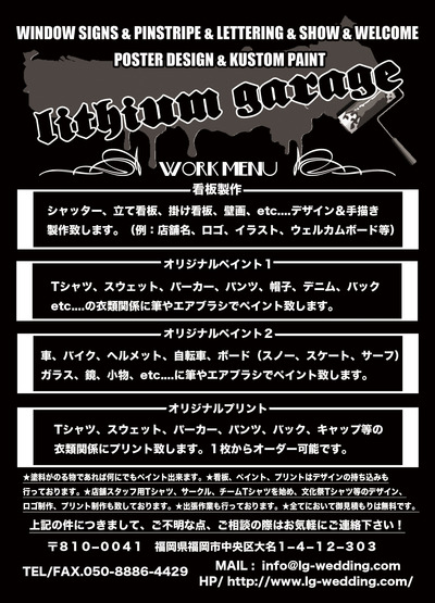 blog1