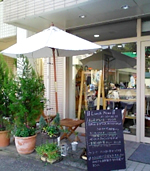 cafe