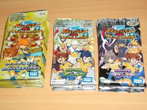 IG-05 イナズマイレブンGO TCG ホーリーロード編 拡張パック第3