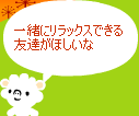 ¥à¥¥¥ß¥£È¯¸À¡