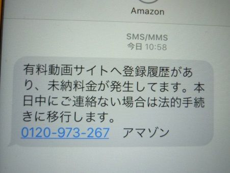 sagi