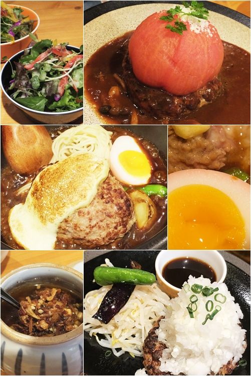 20181123restaurant-yamamoto02new