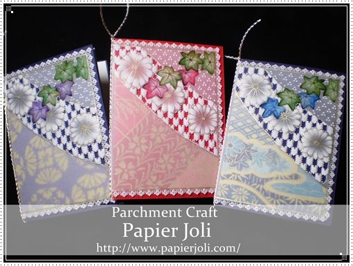 パーチメントクラフト色々