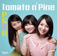 Tomato'n Pine PS4U