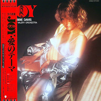 Debbie Davis, Francois Valery Orchestra Joy Eastworld