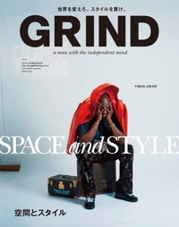 GRIND