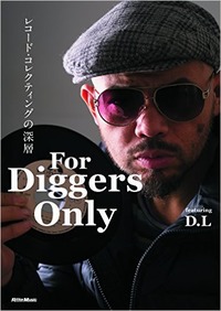 For Diggers Only