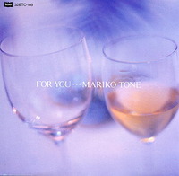 For You