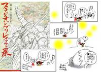 5bef94ed.jpg
