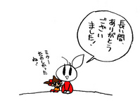 88c339ff.jpg