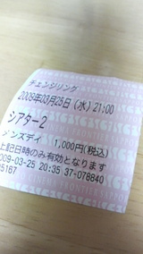 90398680.jpg