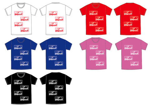 MULTIBOXLOGO TEE