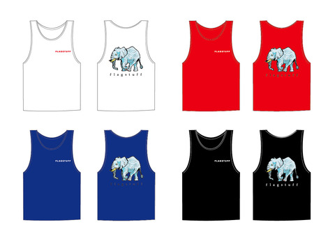 ELEPHANT TANK