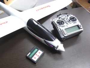 Graupnerエレクトロ・ジュニアS電動グライダーの製作その1