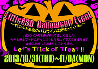 bsd_helloween