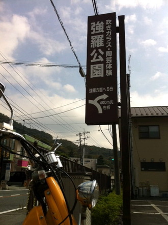 6c5f3e17.jpg