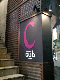 CUB����