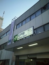 96e2ff72.jpg