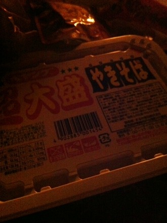 d80e894e.jpg