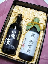 茂作&森光太郎