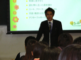 就職セミナー