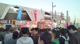 ramen1
