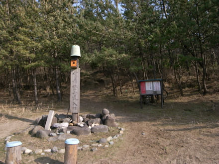 R0013851