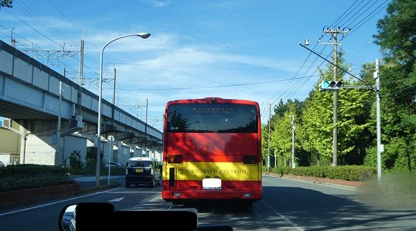 238 ディスカバー